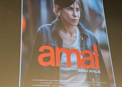 Projection du film AMAL le 22 avril 2024 au Wolubilis